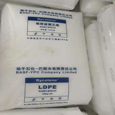 Virgin/Recycled LDPE Granules for Blowing/Plastic raw material/LDPE 2409X